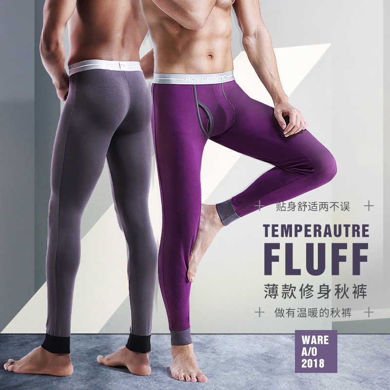 5 1PCS 2019 New Men's Slim Fit Modal Warm Pants Autumn Winter Warm
