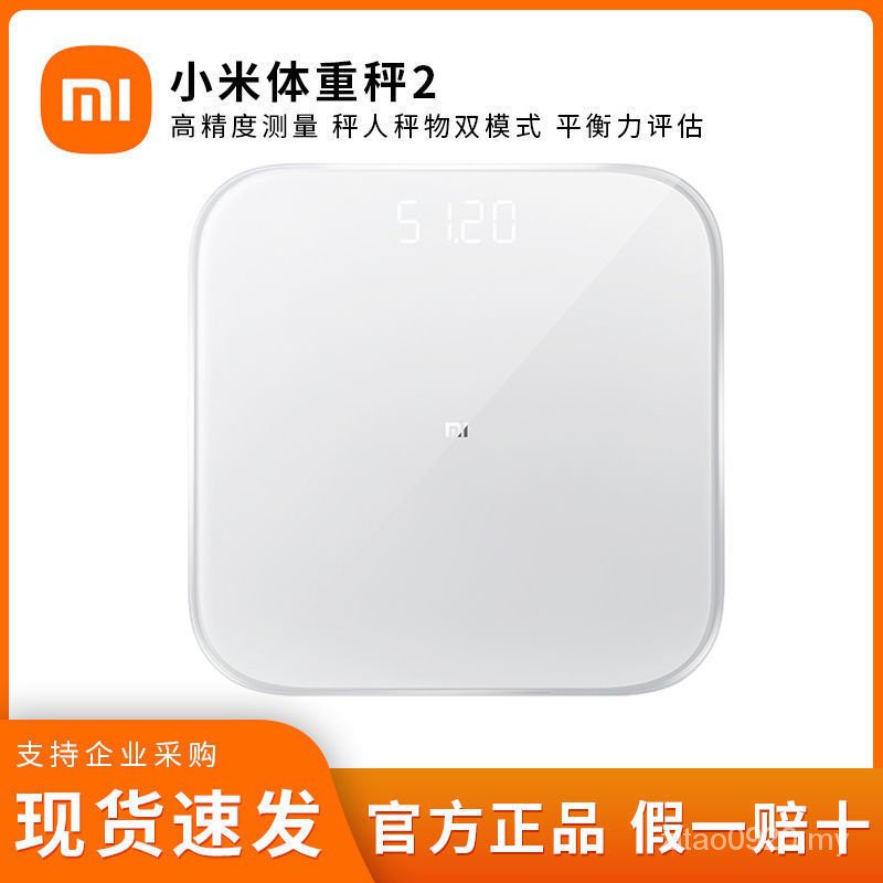 Xiaomi Body Fat Scale Weight Scale Body Fat Measurement Machine Weight