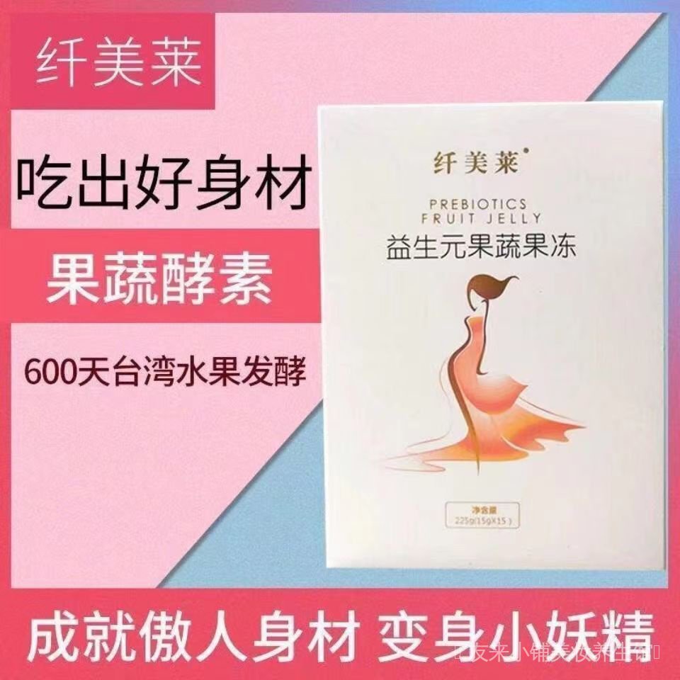 Constipation Constipation and defecation Constipation Constipation and