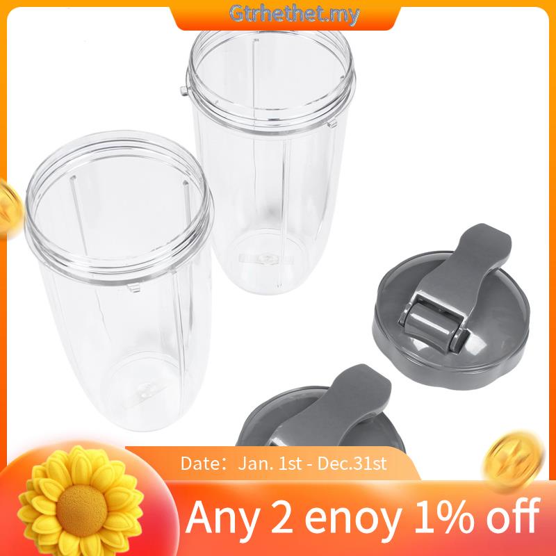 32Oz Replacement Cups with Flip Top to Go Lid for NutriBullet 600W and