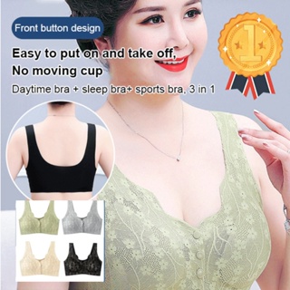 Large Size Unrimmed Front Button Underwear for Middle-aged and Elderly  Ladies Soft Cotton Vest Type Bra