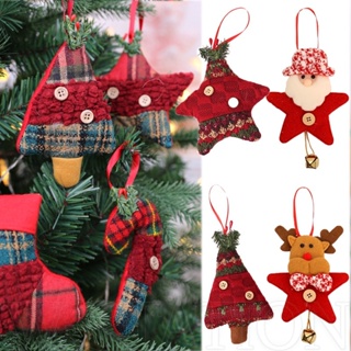 6PCS Christmas Iridescent Honeycomb Ball Hanging Ornaments DIY