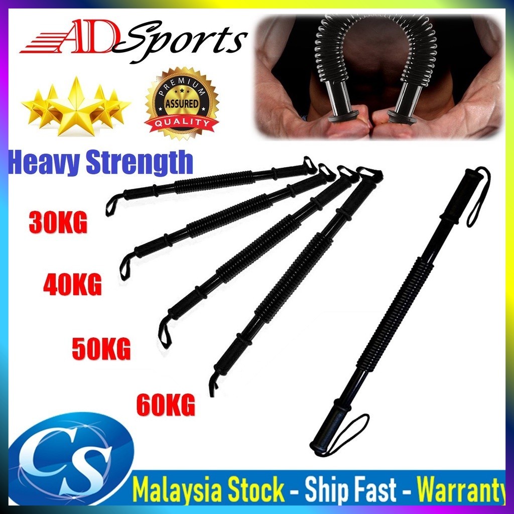 ADSports Gym Power Twister Bar 30kg 40KG 50KG Arm Chest Muscle Six Pack ...