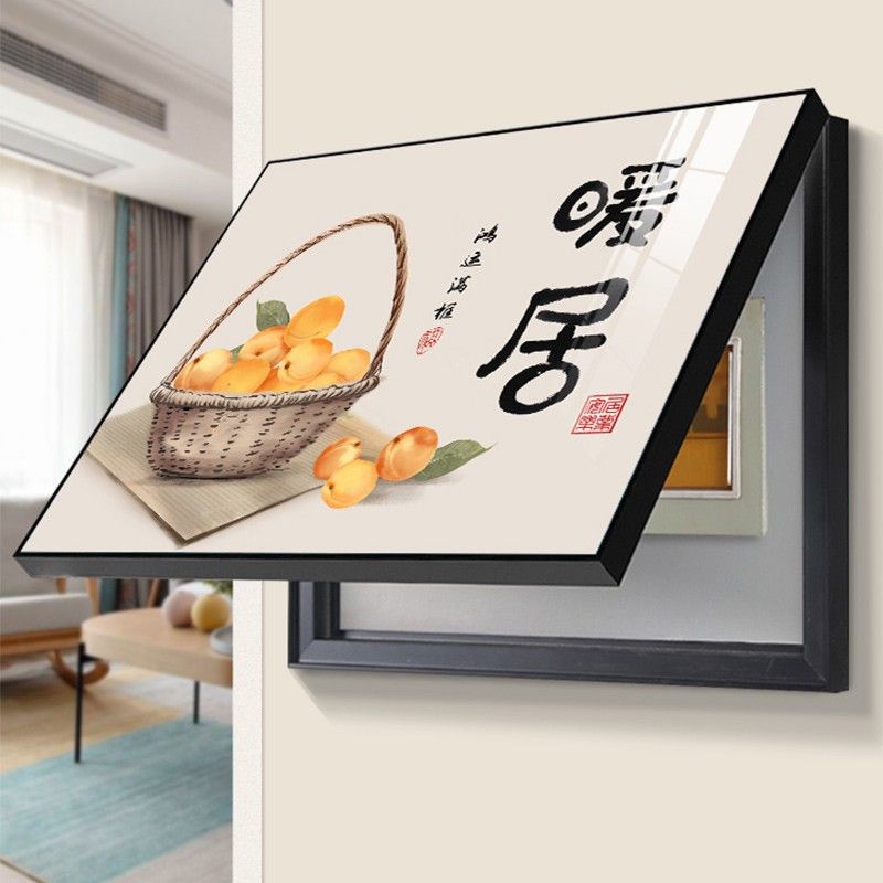Warm Home Electric Meter Box Cover Decoration Lightweight Luxury Wall
