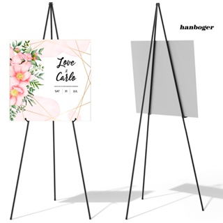 1.6M Easel Stand for Wedding Sign Poster, Gold Stand, Steel and