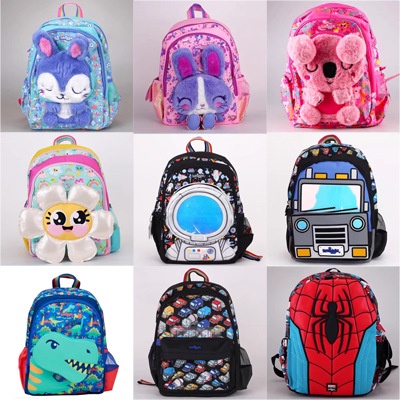 Kindergarten school bag on sale size