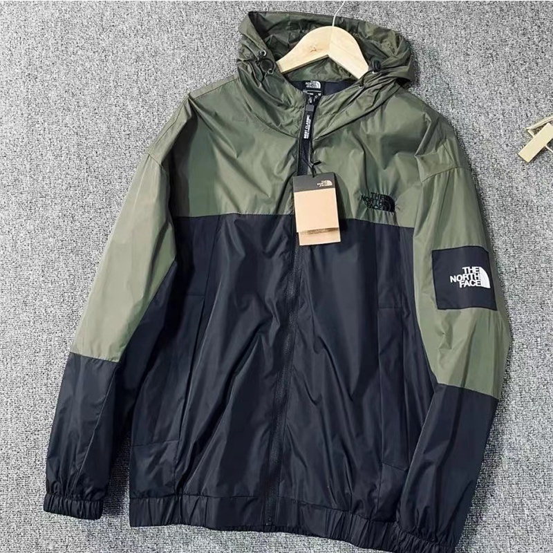 windbreaker - Prices and Promotions - Feb 2024