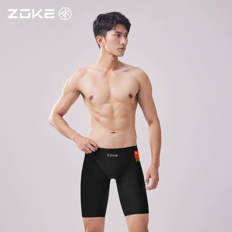 Zoke Professional Training Swimming Trunks Black Men'S Sports Speed Dry ...