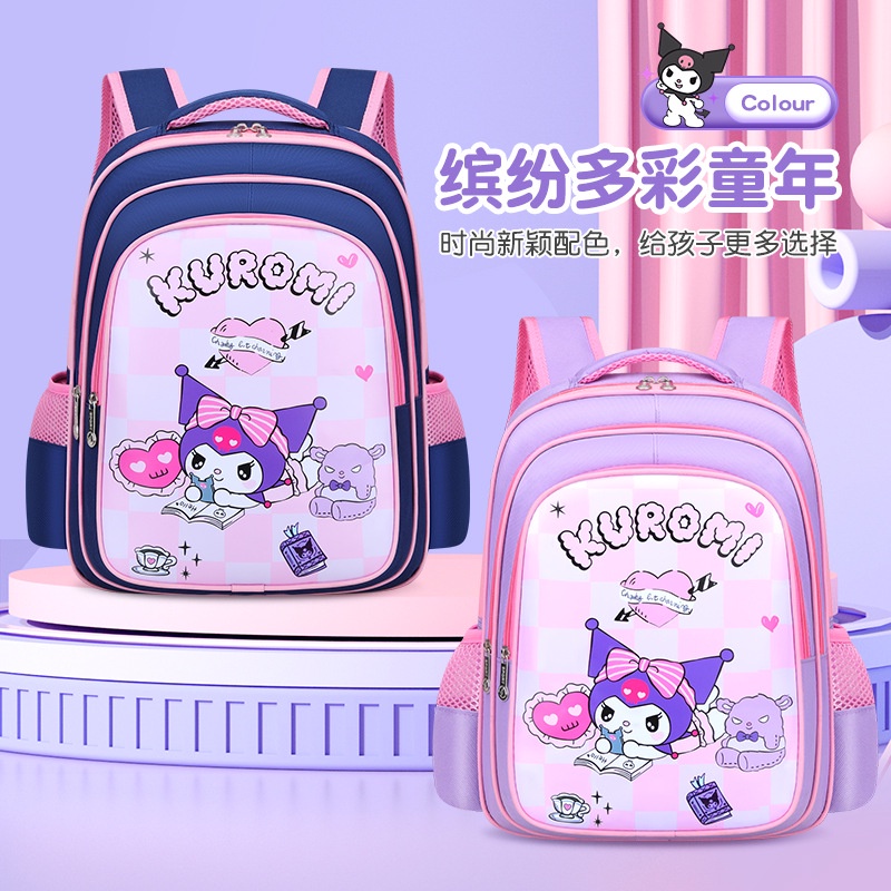Primary School Bag Kuromi School Bag Waterproof Cute Cartoon bags Backpack Big Capacity Spine