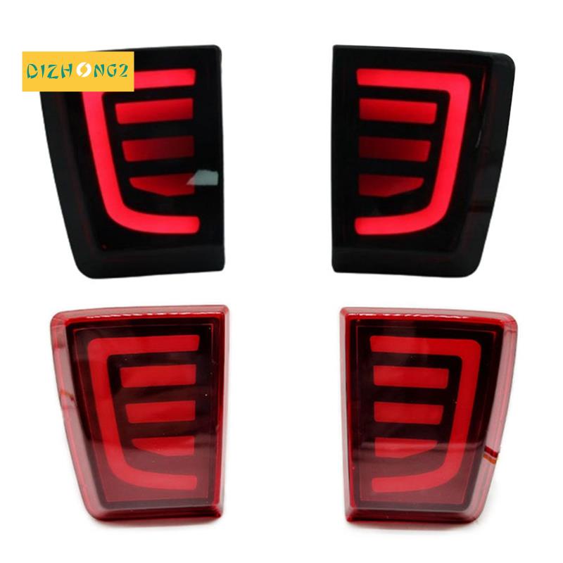 For Mitsubishi Pajero V85 V8 V93 V97 20072020 Car Rear Bumper Stop