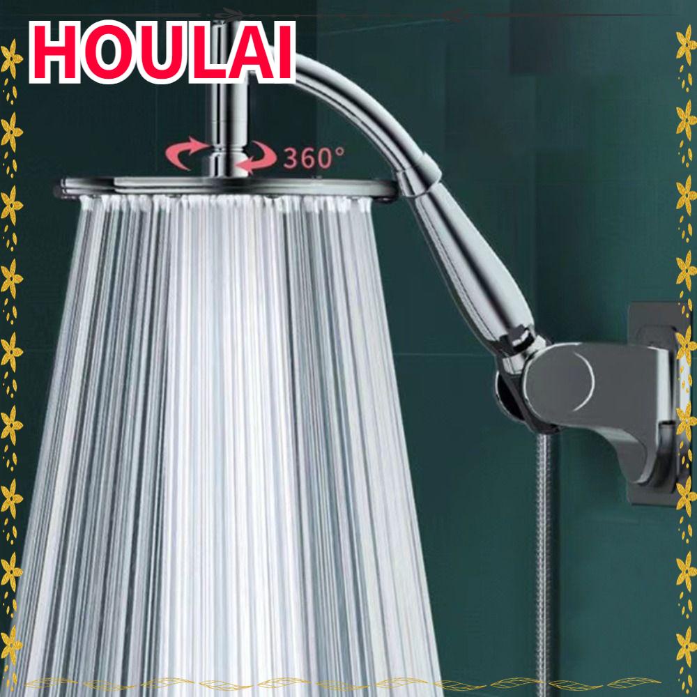 HOULAI Rainfall Shower Head, High Pressure Square Shower Head Extension