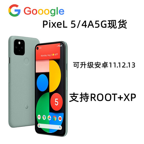 Digital Mobile Phone Second-Hand Google Pixel5/Pixel4A5G Native Android ...