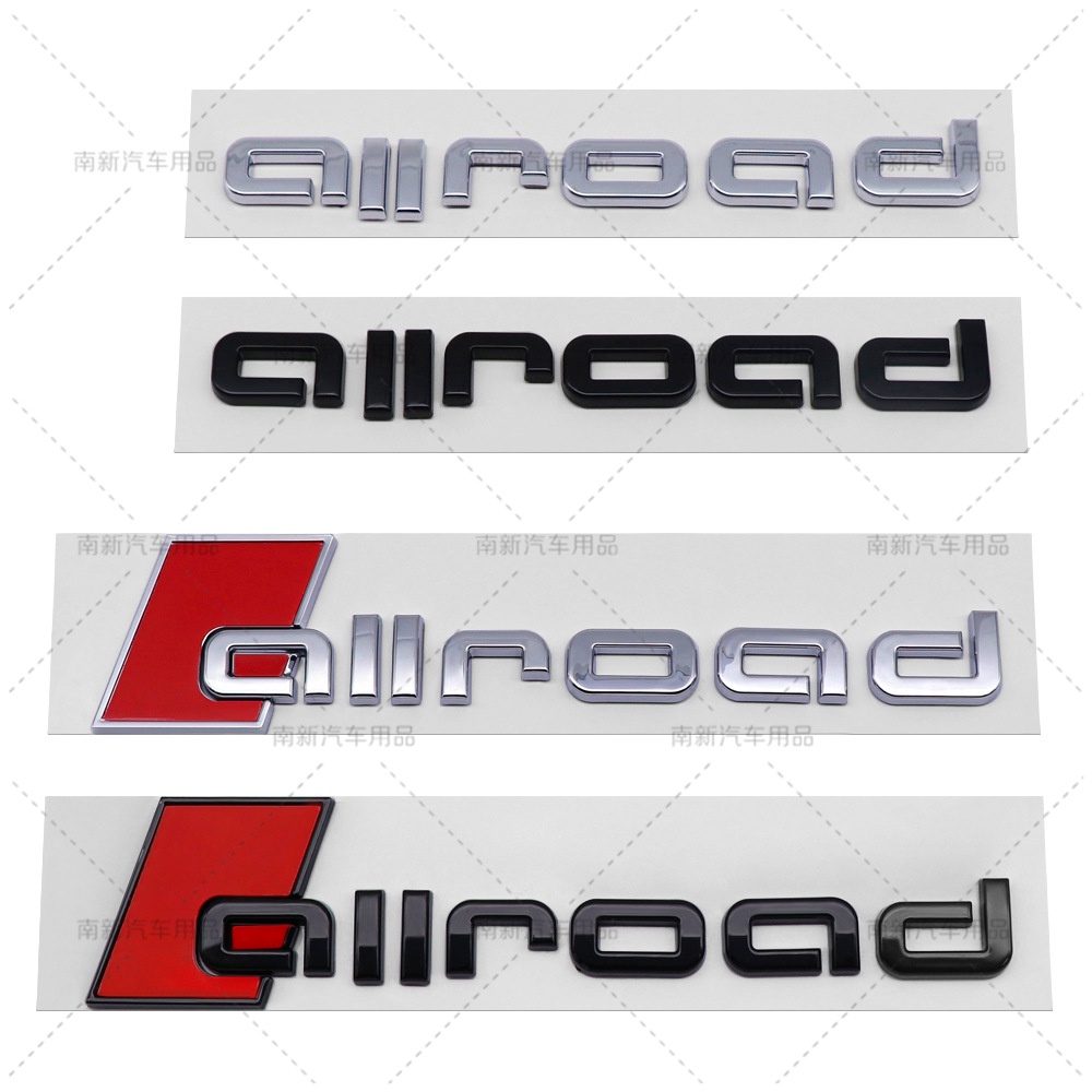 Allroad Car Label Label Travel Version Modified Sports Car Label Audi ...