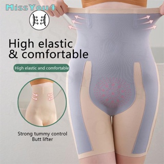 Shapewear Women's Trousers, Strong Shaping Abdominal Control Tummy