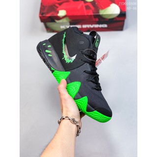 Kyrie 4 halloween top for sale