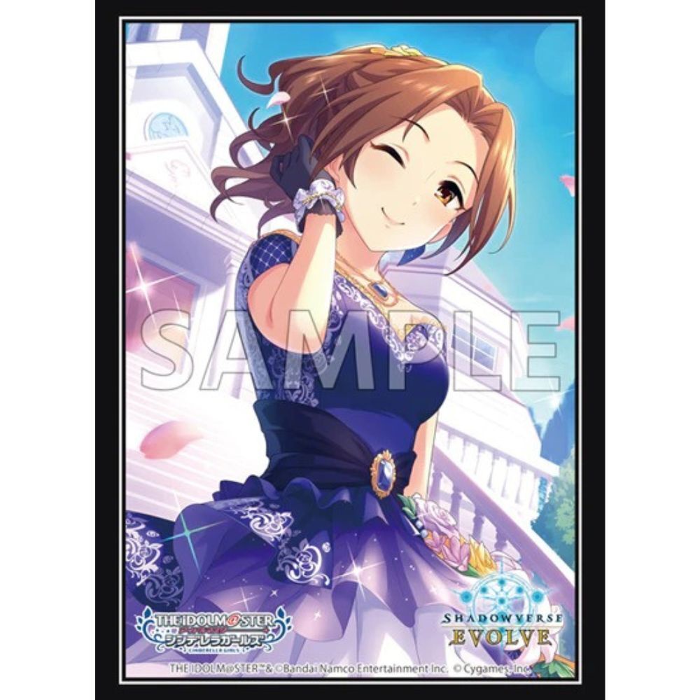 Bushiroad Official Sleeve Vol.24 Shadowverse EVOLVE La+ Darknesss "Yes