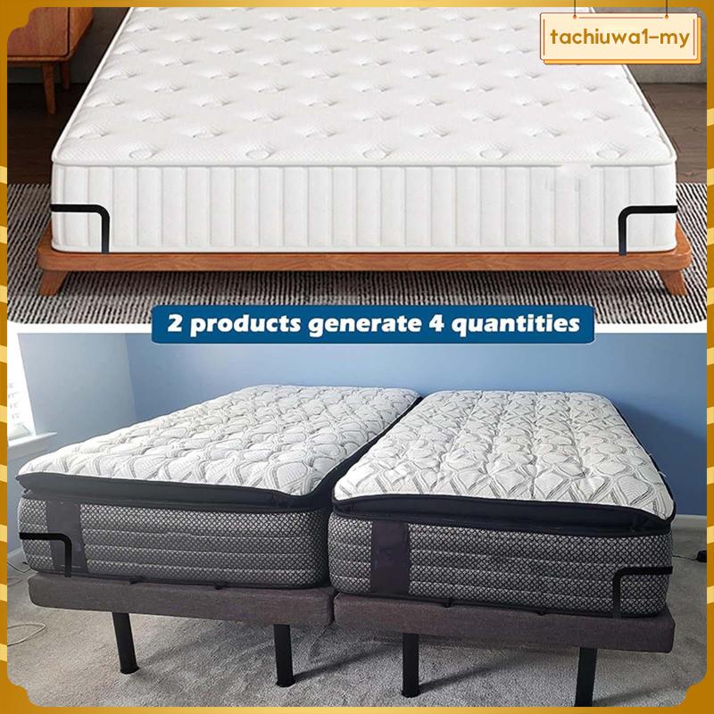 [TachiuwadcMY] Mattress Retainer Bar, Metal Bar Holder for Bottom of
