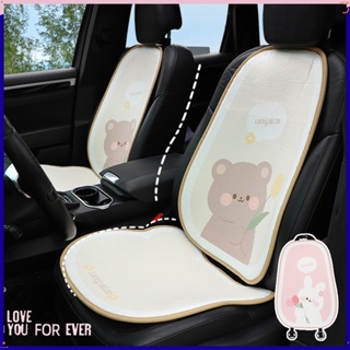 Driver Seat Cushion Car Seat Cushions For Short People Rebound Memory Car  Seat Cushions Relieve Fatigue Anti-skid Design For Car - AliExpress