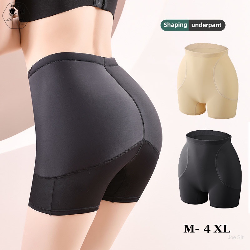 Joe Sir Seamless Padding Hip And Butt Enhancer High Waist Padded Panty ...
