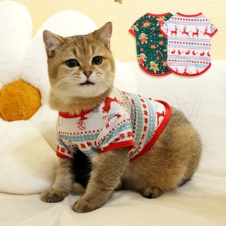 Cat christmas sweater outlet vest