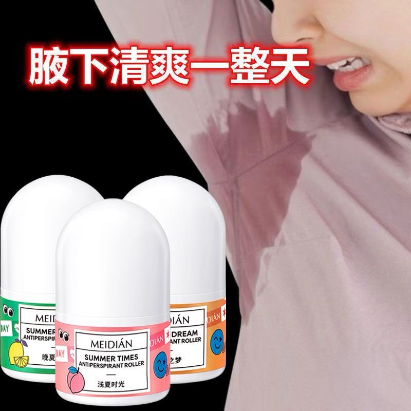 Body Rollon Antiperspirant Deodorants Stick Underarm Removal Treatment
