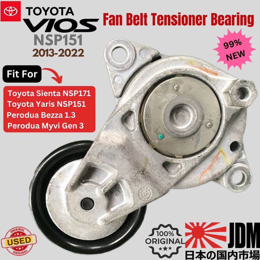 Used TOYOTA Vios NSP151 Fan Belt Tensioner Bearing Fit For Yaris NSP151 ...
