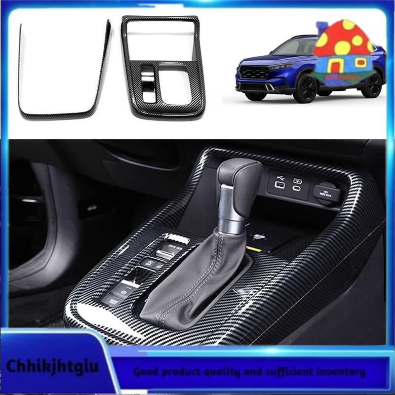 [Chhikjhtgiu.my]For Honda CRV CR-V 2023 2024 Center Console Gear Shift ...