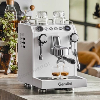 dual boiler espresso coffee machine-crm3007g