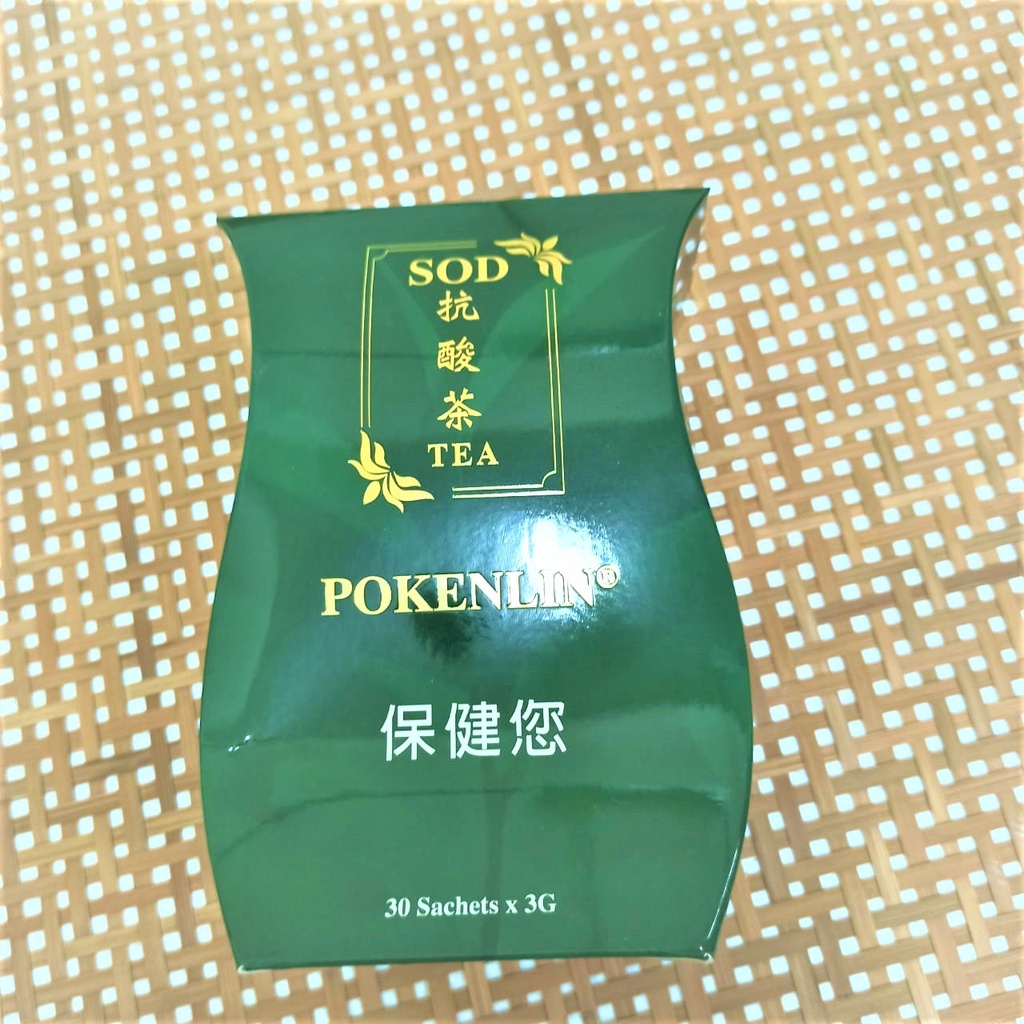 SOD Healthy Your Anti-Acid Tea 保健您抗酸茶 30‘sx3g | Shopee Malaysia