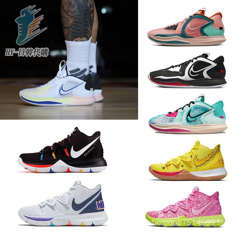 Nk Kyrie low 5 EP irwin5 White Blue Yellow White Purple Patrick Ge ...