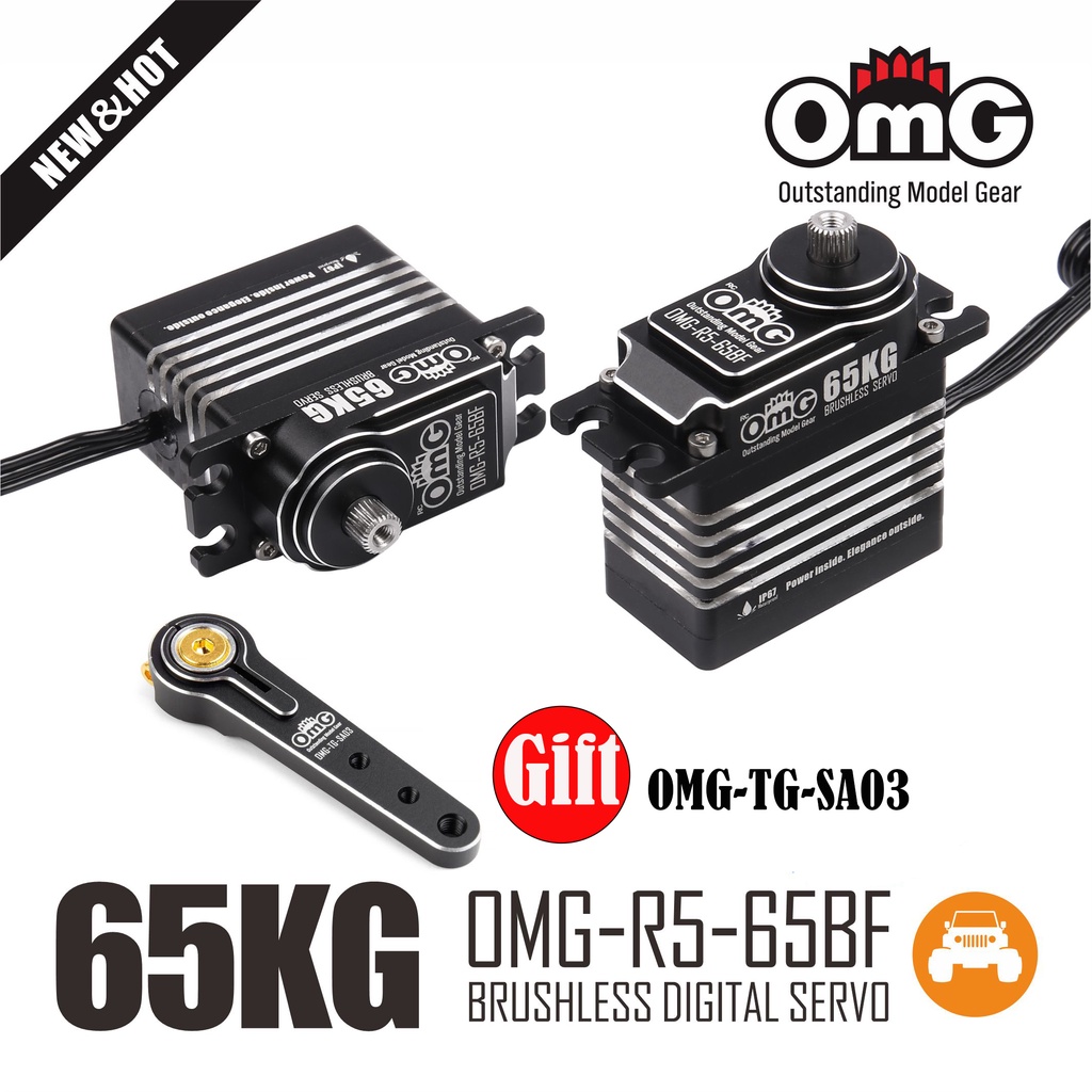 OMG-R5-65BF Brushless Digital Standard Servo Magnetic Encoding Sensor ...