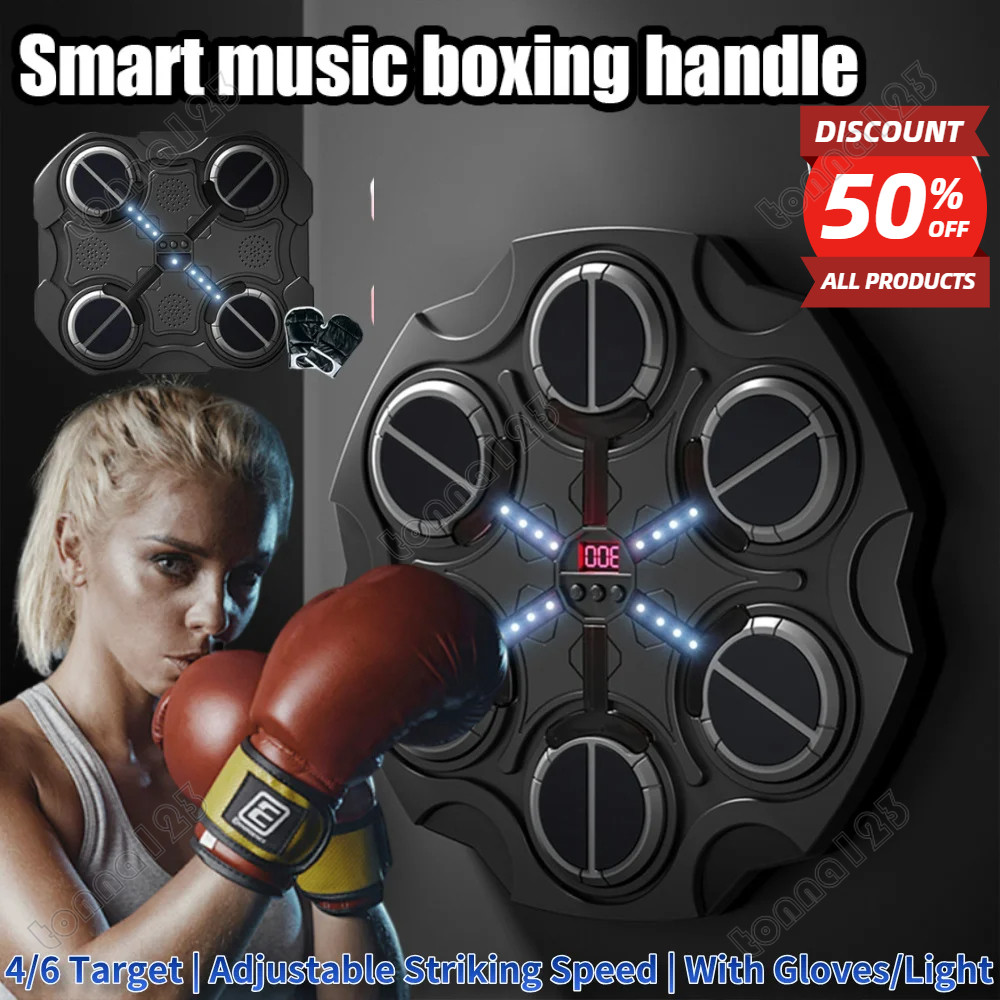 New Smart Music Boxing Machine 4/6 Targets Wall Target Trainer With ...