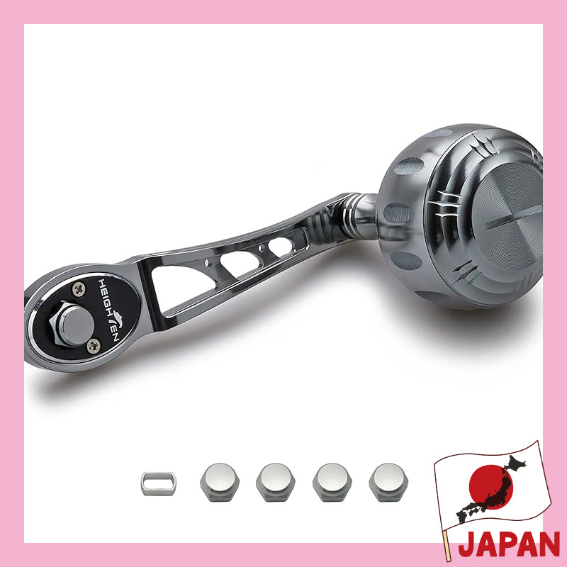 Ships from Japan. Heighten 80/90mm Reel Handle with 45mm Handle Knob ...