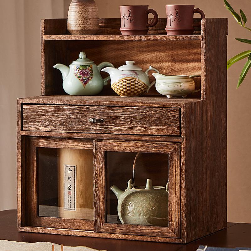 Solid wood tea set storage tea desktop cup holder