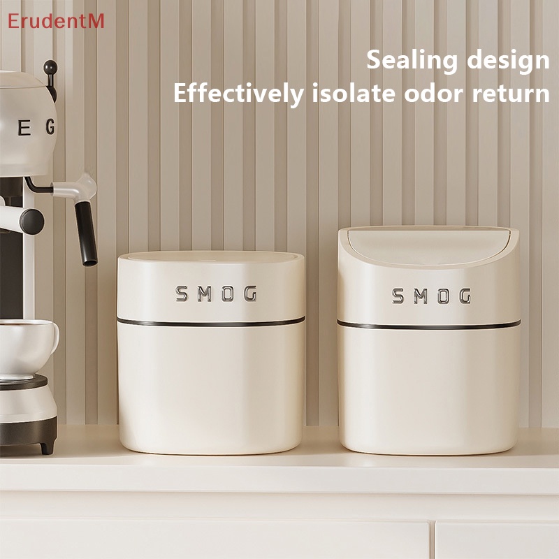 [ErudentM] Mini Desktop Trash Can With Cover Seal Design Small Trash
