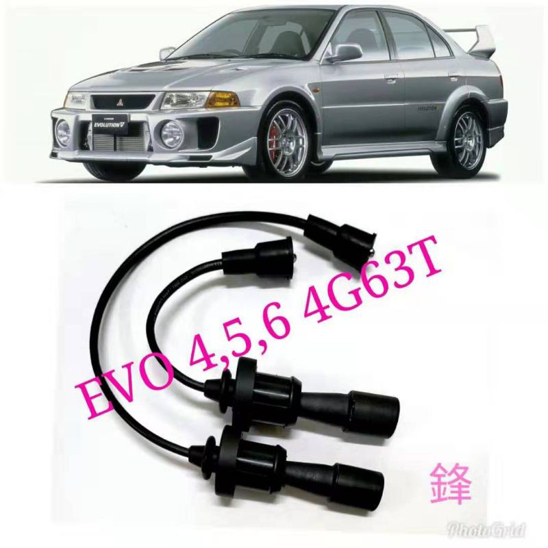 MITSUBISHI LANCER EVOLUTION 4,5,6,7,8 4G63T TURBO SPARK PLUG CABLE WIRE