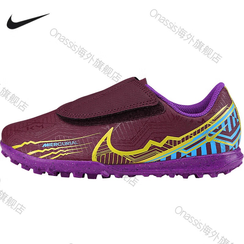 Nike Children's Velcro TF Football Boots C Luo Assassin Kindergarten