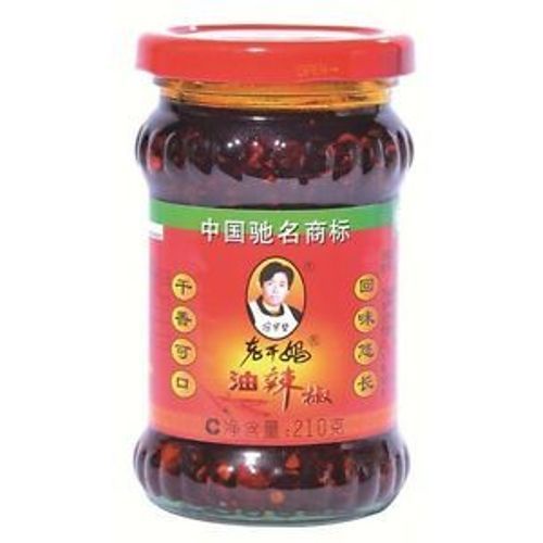 Lao Gan Ma Chilli Oil - 210g | Shopee Malaysia