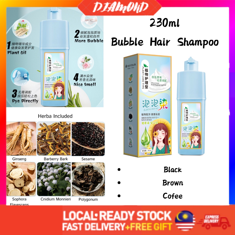 Diamond Hair Dye Colour Bubble Hair Dye Plant Bubble Hair Dye Shampoo 植物泡泡染发剂 Shopee Malaysia