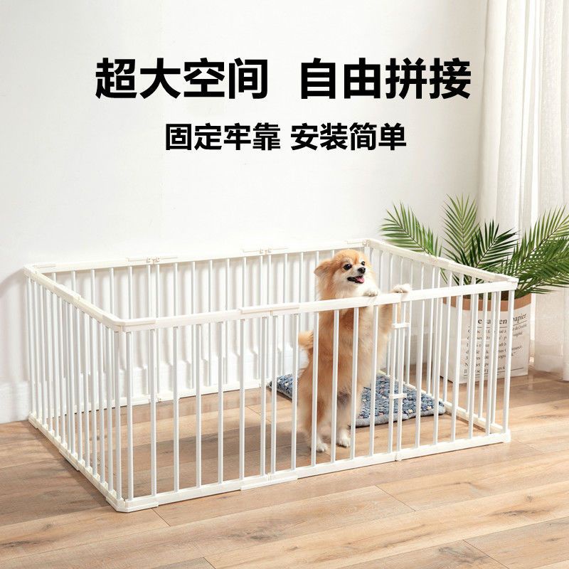Dog Fence indoor pet dog cage fence small dog fence Teddy railing