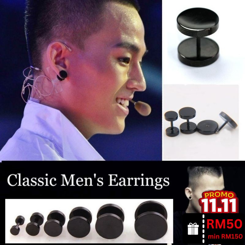 Black Dumbbell Round Double Side Screw Ear Stud Men's Titanium Earrings