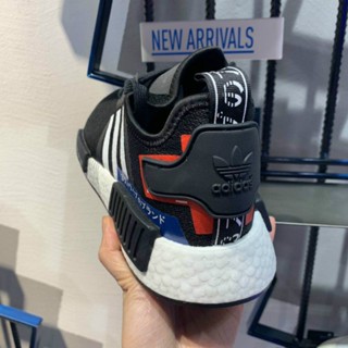 Adidas nmd shop r1 malaysia price