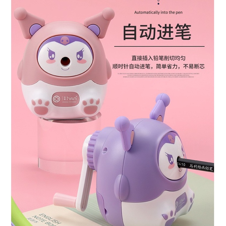 Thunlit Cute Pencil Sharpener Cute Creative Cartoon Hand-driven Pencil  Sharpeners for Students and Kids