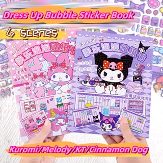 450Pcs Sanrio Kawaii Sticker Book Cartoon Cute Stickers Mymelody