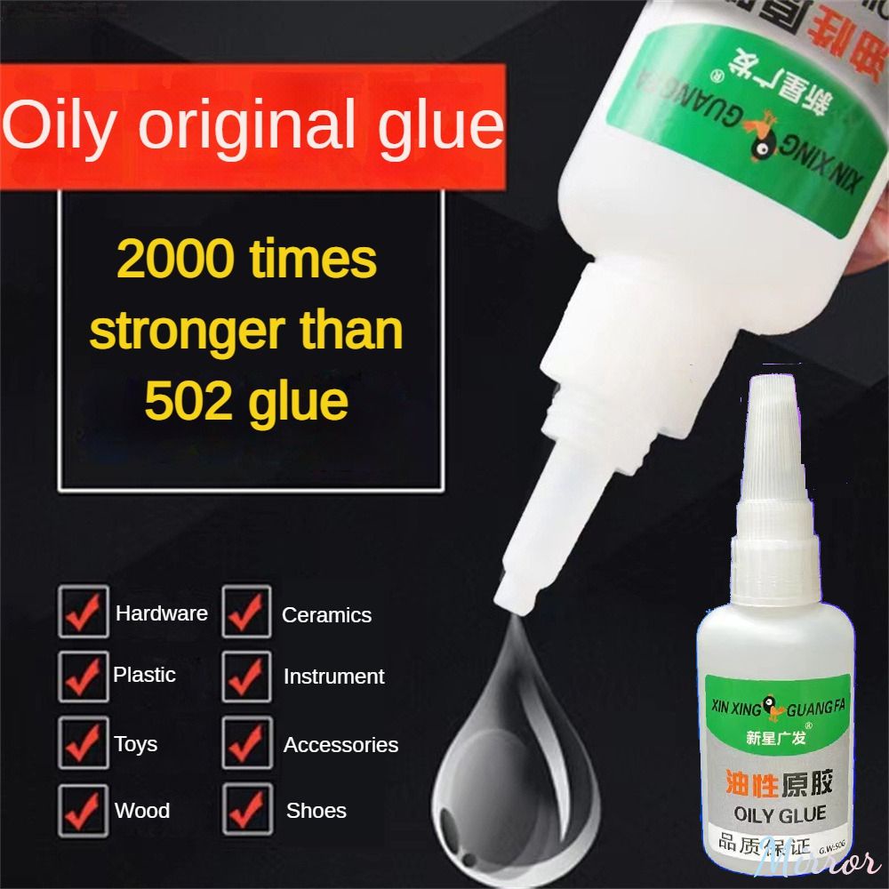 Liquid Super Fast Dry Welding Glue Multipurposeadhesive Metal