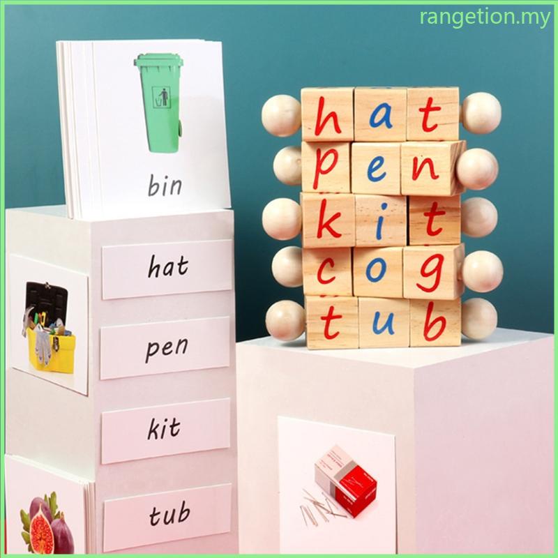 RAN Preschool Word Puzzle Game Toys with Turnable Letter Block and