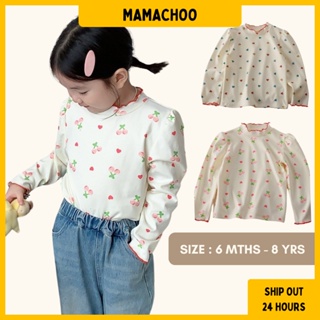 Mamachoo 1-7 yrs Spender Budak Perempuan Underwear Kids Girl Panty