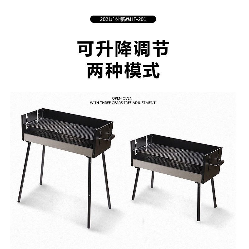 2022 Model Baharu Patio BBQ Grill Grill Arang Luar Rumah Rak BBQ ...