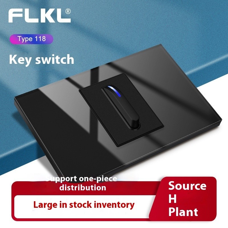 Type 118 Piano Keys Black Tempered Glass One-Position Two-Position ...