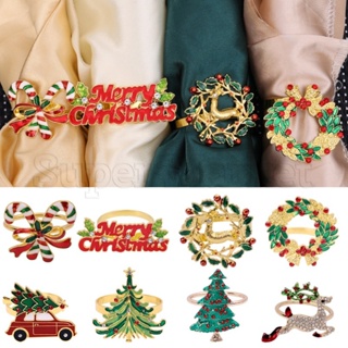 12PCS Christmas Napkin Rings Gold Silver Elk Christmas Tree Snowflake  Napkin Holder for Dining Christmas Party Table Decoration